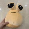 New Pou My Pet Alien Plush Toy Soft And Cuddly Stuffed Animal For Kids Cross-border Shipping Available