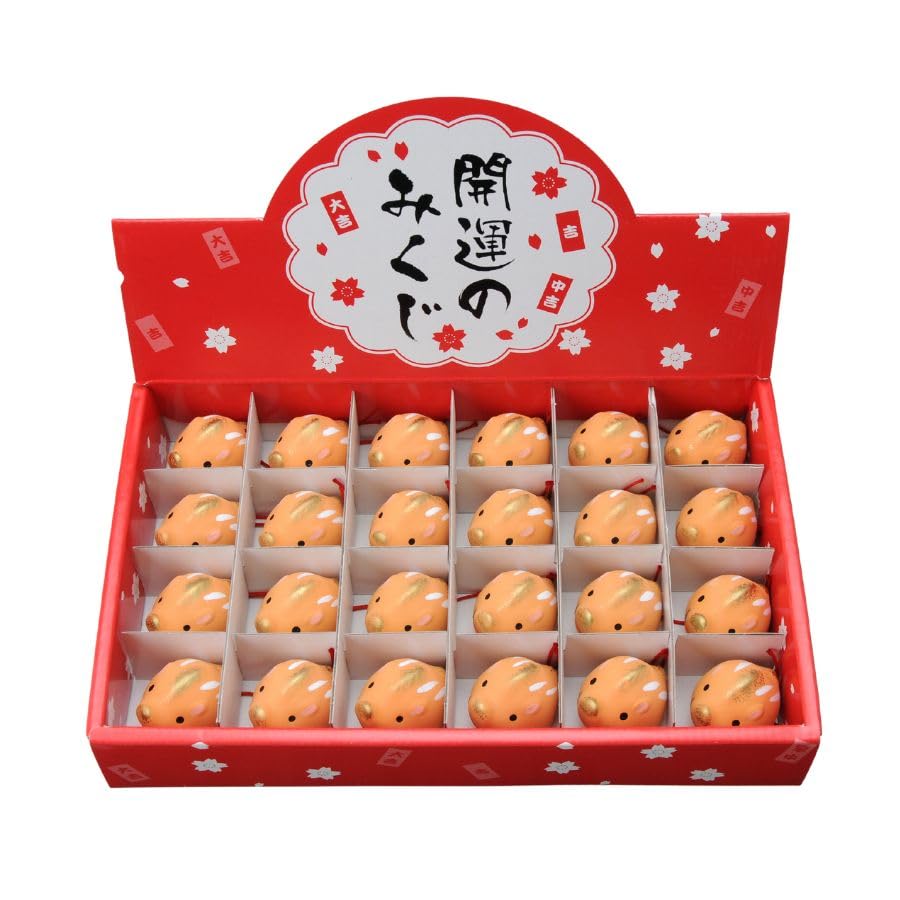 Seto Pottery Lucky Zodiac Fortune Slip of Boar Fortune Slip Figurine Made in Japan Co. (Boar) (Set 24) ST-S167-12