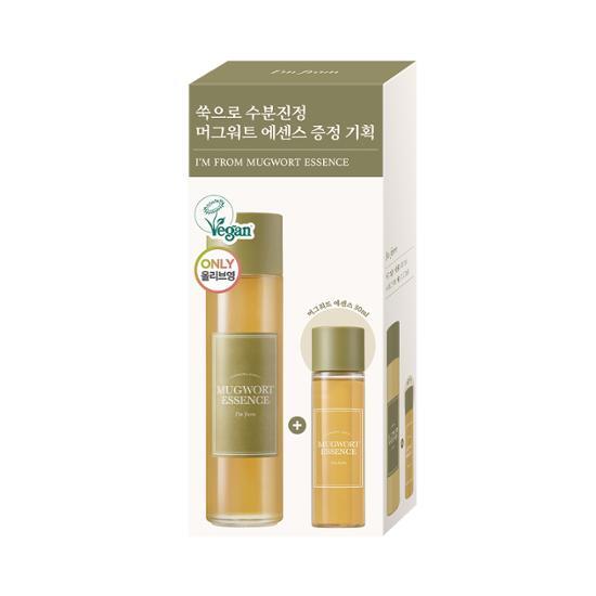 I'M FROM Mugwort Essence Giveaway Plan (+Mugwort Essence 30ml)