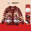Snoopy Fortune Fleece-Lined Top