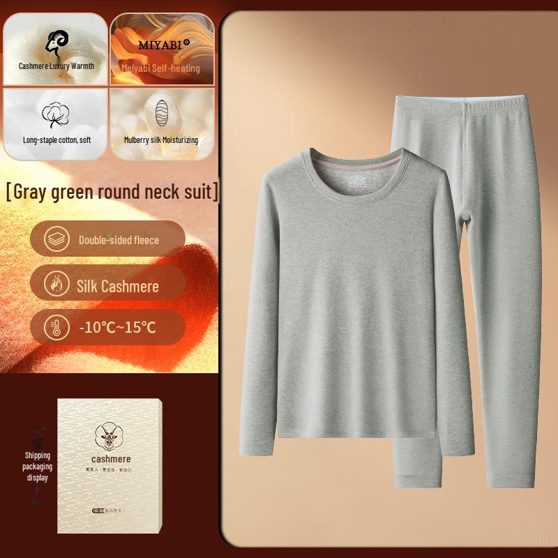 Женский термобелье Meiyabi из кашемира и шелка - осень/зима, плюс бархат, утолщенный для тепла