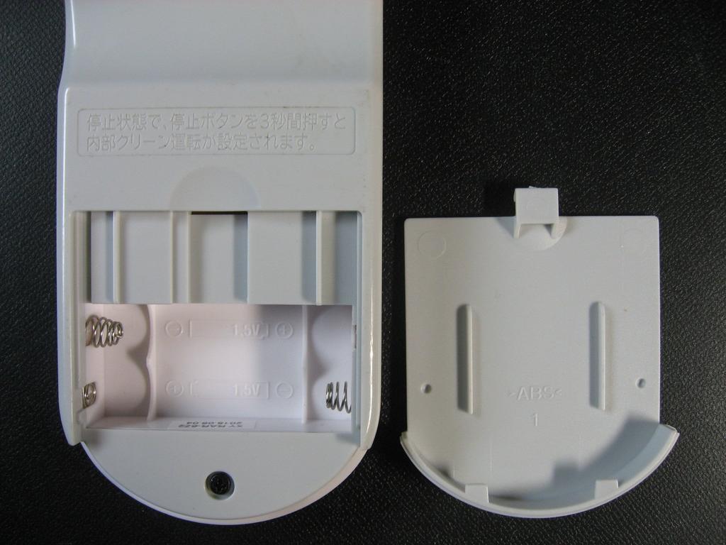 Пульт дистанционного управления кондиционером Hitachi RAR-6Z2