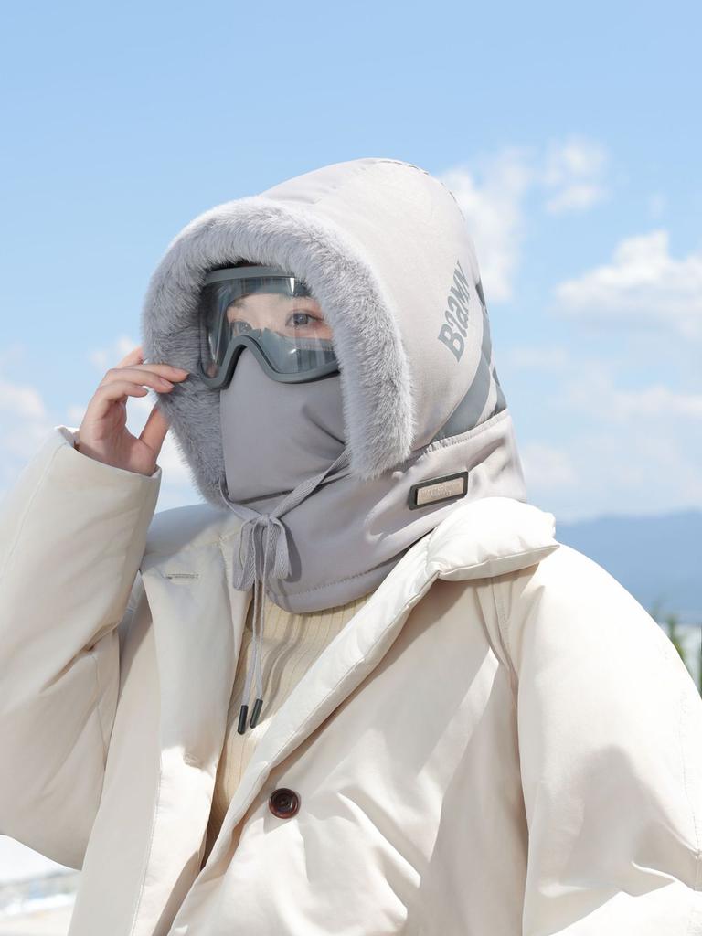 Women's Winter Windproof Cycling Balaclava Mask Headset Warm Northeast Anti-Cold Thick Fang Hat Men's