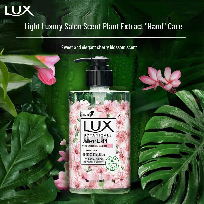 LUX Antibacterial Hand Wash, Tea Scent, 4 x 400g