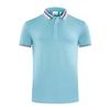 YHHC 98158  230G Long-staple Cotton Pull Frame Lapel Polo Shirt