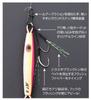 Decoy DJ-95 Mini Assist Twin Hooks Size 10 (5013)