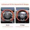 vcxja9 Suitable for Citroen Premium Suede Snap-On Steering Wheel Cover, Non-Slip and Durable, for C3 C4 X Berlingo C5 Aircross Jumper Spacetourer 