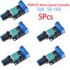 1/5/10/30Pcs 10A DC Motor Speed Regulator 5V-16V Control switch supports DC motor speed control and LED dimming