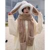 Thicken Plush Scarf Hat Gloves Set Keep Warm Plush Scarf Cute Hooded Scarf  Women Girls