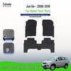 Велюровые нейлоновые коврики для 08-16 Southeast Motor Vios, Полностью закрытые, Для леворульных/праворульных