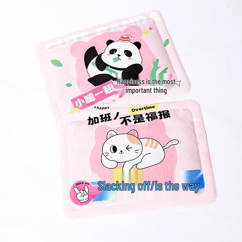 Радужные 8-часовые легкие согревающие пластыри