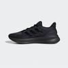 Adidas Ultra Run 5 Ih2640 Cblack Cblack Ftwwht