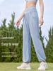 Plus Size Women's Quick-Dry Ice Silk Sun Protection Pants - Slimming, Breathable, Mosquito-Repellent Outdoor Sportswear