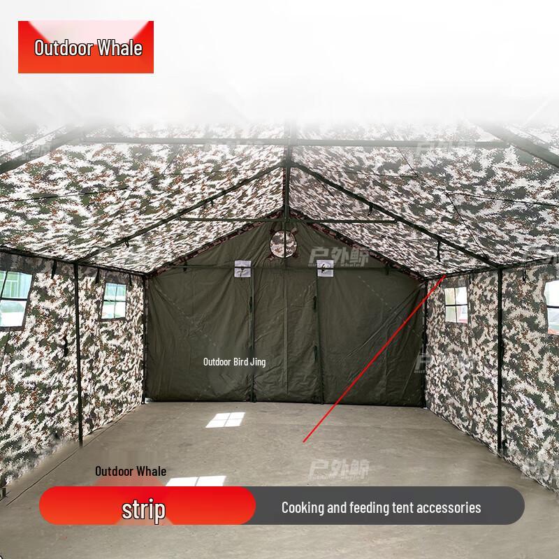 Outdoor Whale Cooking Tent Accessories