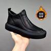 Ботинки для мужчин Ботинки челси из натуральной кожи Мужские флисовые теплые высокие кожаные туфли Модные универсальные хлопковые ботинки Мужская обувь
