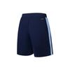 Li-Ning Badminton Series Logo Print Adjustable Drawstring Straight Shorts Men Bottoms Sailor-Blue AAPS133-4