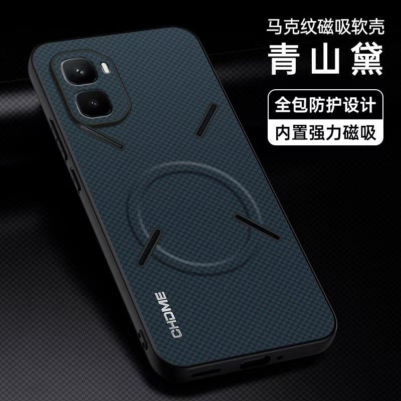 Для infinix GT 50 Pro Чехол Новый Жесткий Модный Для Magsafe Магнитный Противоскользящий Ударопрочный Защитный Чехол Для infinix GT 50 Pro Корпус