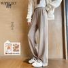 Women's Herringbone Fleece-Lined Wool Blend Casual Pants