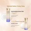 Shiseido Revitalizing Whitening Perfect Radiance Эмульсия