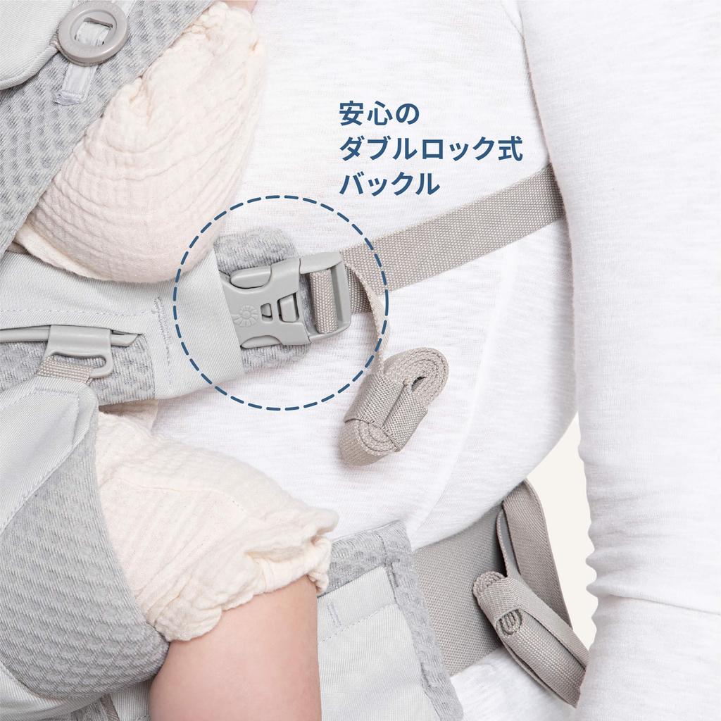Ergobaby EBC OMNI Breeze Japanese Product Pearl 1 Count for Ages 0 Months and Up (Omni Breeze) [Authentic Guaranteed] Gray, (x 1)