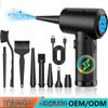 Portable Cordless Multi-Function Car Vacuum & Dust Blower
