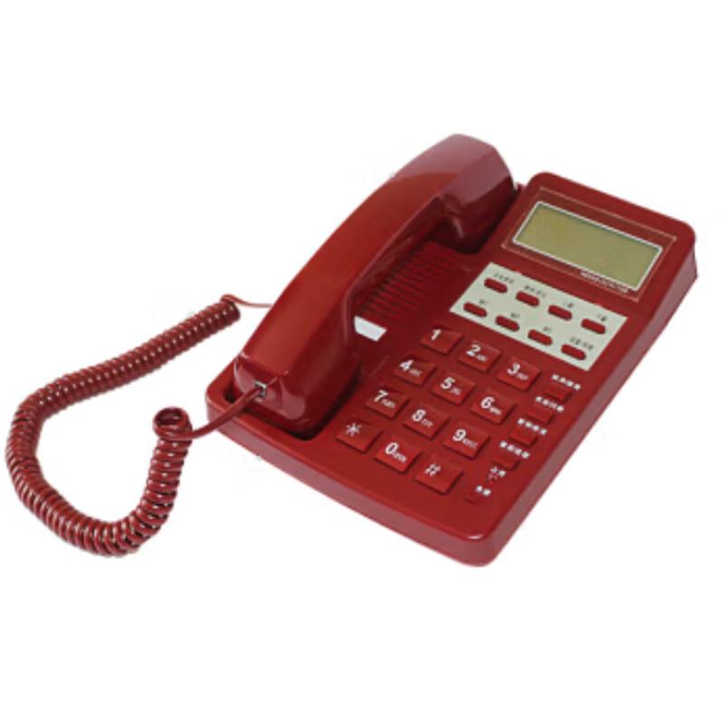 FUQIAO HCD28(3)P/TSD Secure Desk Telephone