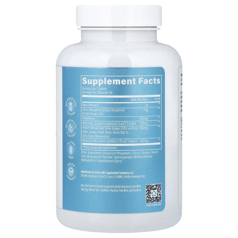 Lipid, 210 Tablets