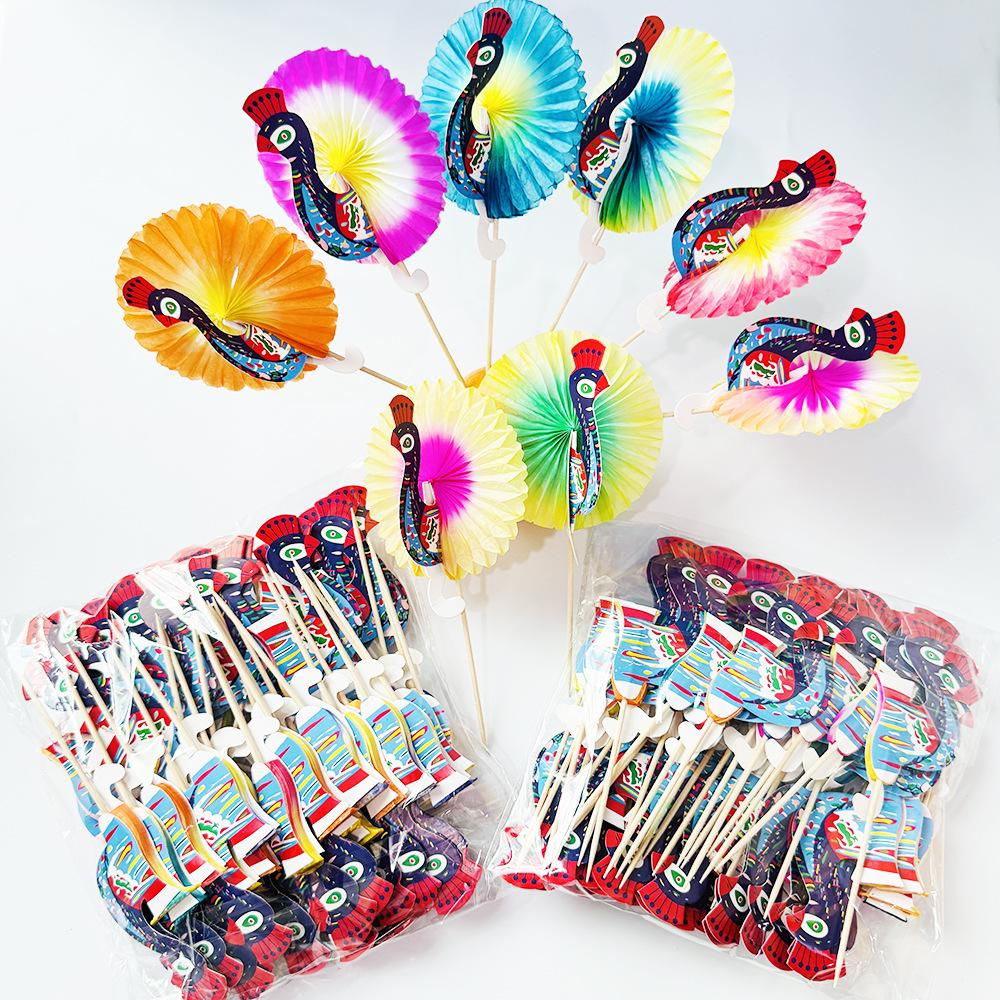 Tropical Cake & Cocktail Decoration Set: Coconut Tree, Umbrella, Insert Cards