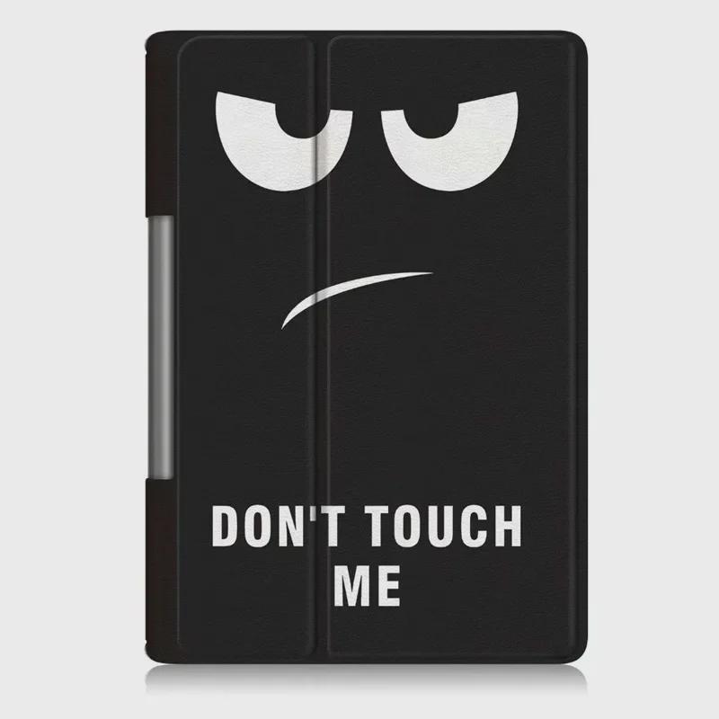 Защитный кожаный чехол для Lenovo YOGA TAB5 10.1 YT-X705F