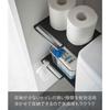 Yamazaki Expandable Tension Rod Shelf Mini Black W15-28 x D16 x H3cm Tower 6022