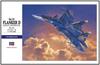 Hasegawa scale Russian Navy Flanker D plastic model kit E35 1/72 Su-33