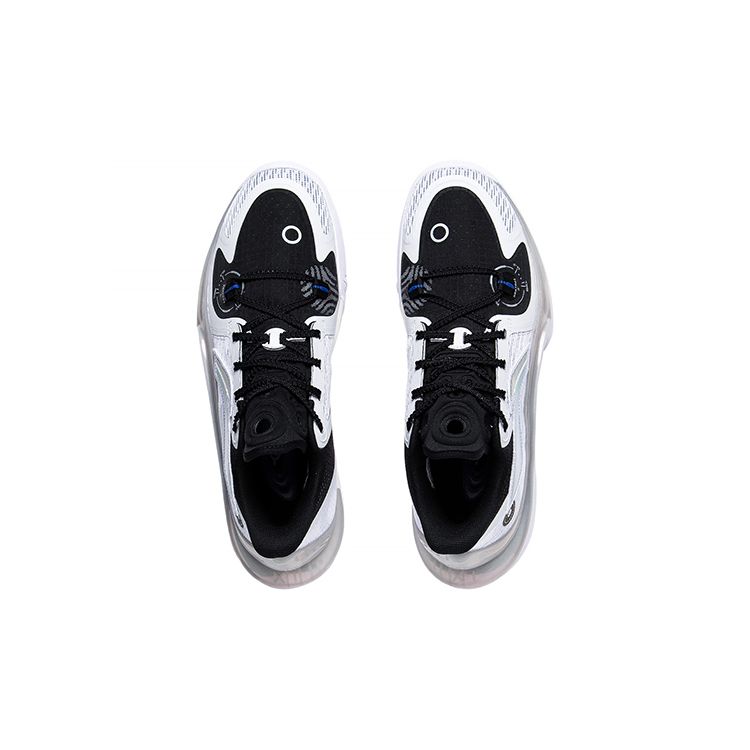 Li Ning Sonic 11 Stardust Enhanced Lateral Support Precision Grip Stability Men Basketball Shoes White Black Silver ABAT021-1
