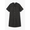 Studio Tomboy Cotton Dress Sailor Collar  9175241981 