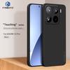 For Xiaomi 15 Pro Phone Case PINWUYO Soft Matte TPU Mobile Back Cover