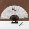 Customized Hundred Family Surnames Fan Ancient Chinese Style Handmade Folding Fan Classical Carved Double-Sided Bamboo Ribs Fan