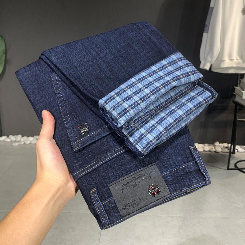 Легкие деловые мужские свободные прямые брюки-трубы, мужские весенние новые обычные эластичные повседневные брюки из мерсеризованного хлопка, мужские брюки