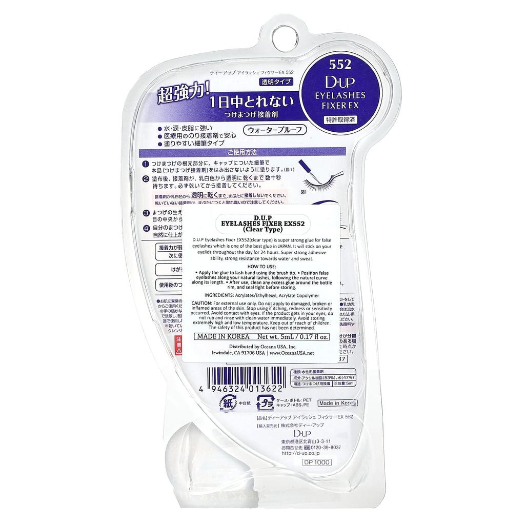 D-UP Eyelash Fixer Ex, 552 Clear Type, 5Ml(0.17Fl Oz)