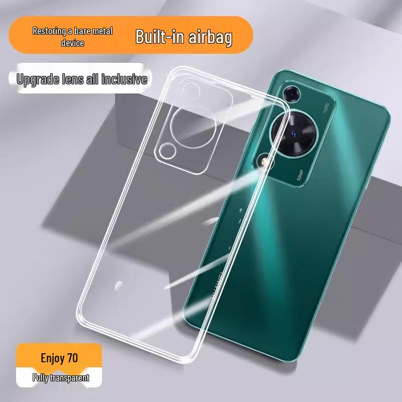KMaxAI Clear TPU Full-Protection Phone Case for Huawei