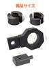 Largoods Motorcycle Stay, 360 Degree Rotation, Adjustable Mounting Stay, Pipe Sandwiched Type, Fixing Fixture,