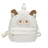 Charming Cartoon Sheep Design Backpack Spacious Trendy Gender Neutral Waterproof Laptop Bag