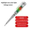 Ручка-детектор переменного напряжения Многофункциональная электрическая ручка Электрик Интеллектуальная индукция Ручка для проверки мощности