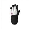 SOTHING Winter Cycling Touchscreen Gloves