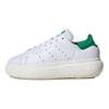 adidas Stan Smith Бело-зеленые женские кроссовки на платформе Cloud-White Off-White ID2786