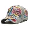 Summer Fashion Floral Print Baseball Caps For Men Women Adjustable Outdoor Breathable Sunscreen Hat Casual Flower Hip-hop Cap