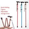 Travel Antislip Aluminium Zinc Zinc Alloy Metal Fold Crutches For Elderly Walking Stick Trekking Poles