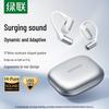 UGREEN HiTuneS7 Air Conduction Sports Bluetooth Earphones
