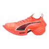 Puma Кроссовки мужские Fast-R Nitro Elite 2 Glowing Red, черные 310683-04