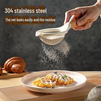 Сито из мелкой ячеистой стали из бука: Многофункциональная емкость для муки, выпечки, стирки, сахара, сока и соевого молока с отверстием для подвешивания.