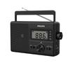 Philips Всеволновый радиоприемник TAR3368 с USB/TF-картой и динамиком (Китайская версия)