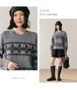 Thickened Round Neck Jacquard Cashmere Sweater: Women's Autumn Winter Loose Knit Pullover
